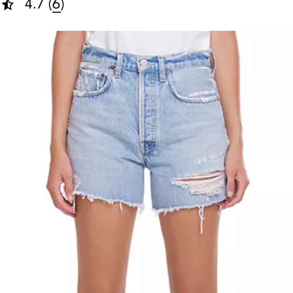 Agolde Riley Shorts in Groove